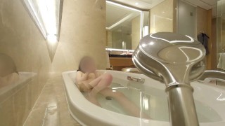 高級ホテルでのバスタイム