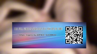 Boys likes it very much - ARTEM SUCHKOV