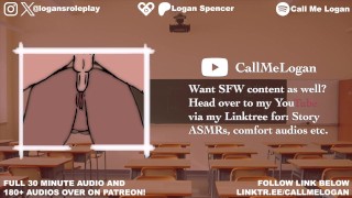 Your High School Bully Breeds And Fucks You Hard In Detention [EROTIC AUDIO] [M4A] [AUDIO FOR WOMEN]