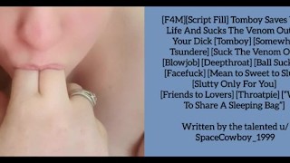 Tomboy Saves Your Life And Sucks The Venom Out Of Your Dick [Voice Only]