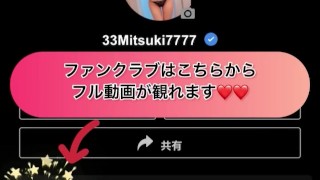 寝起きにムラムラしたのでローターを使ってオナニーしちゃいました　日本人　看護師　オナニー　巨乳　美乳　乳首　おもちゃ　ローター　変態　素人　看護師　美月