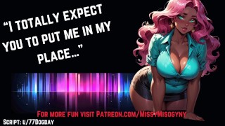 [F4M] STUD INTERVIEW