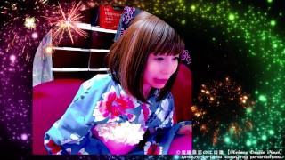 arincoLIVE映像20240831065705