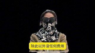 高端经纪人夏夏，科普现在常见的玩乐渠道，欢迎大家一起来探讨哪种渠道更安全，质量更高？