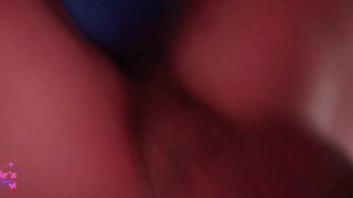 "Stretch my ass Daddy"