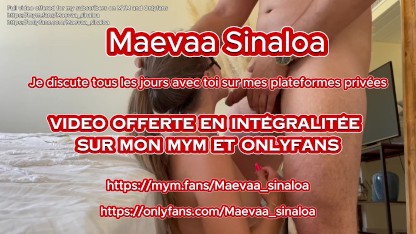 He cheats on his wife with Maeva Sinaloa while she works