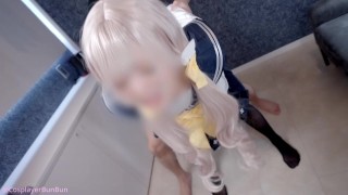 【ぶんコス】「そんなしたらっ♡先生のせーえきでちゃう♡♡」先生の性処理係としてご奉仕えっち♡妊娠確定孕ませ交尾♡