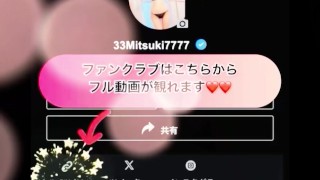 日本人巨乳看護師のちんちんいじめ　素人　カップル　フェラ　手コキ　看護師　美月