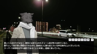 Reunite with someone you used to love. Trial version