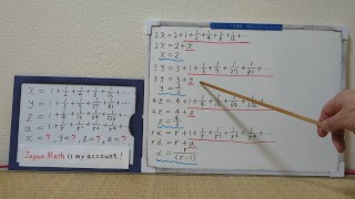 The eternal addition [JapanMath](Titsjob)