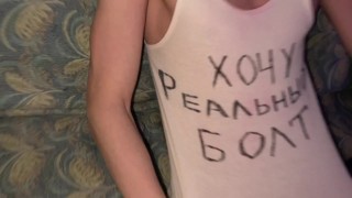 Festive fucking of close friends - the gift was depraved sex until they came