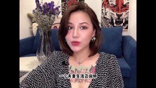 【喷泉乔老师】男生撸管多久一次才不会伤身体？vx：pqzy555555了解更多